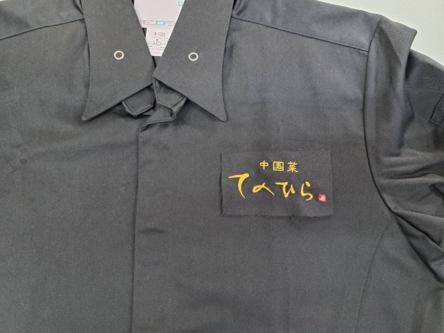 刺繍 プリント 見積もり オーダー 注文